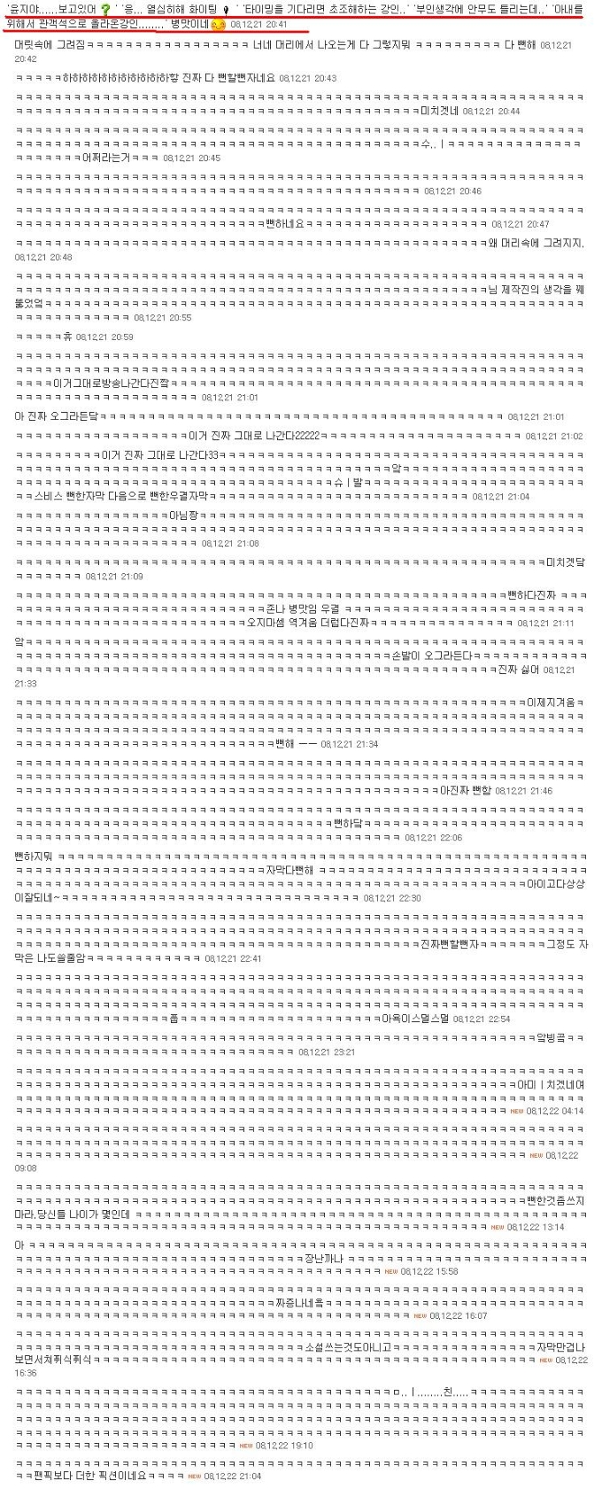 1177A10349519B304C9374