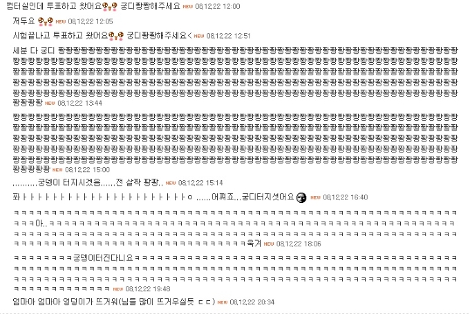 1277A10349519B2D46DDDB