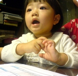 세윤 이미지