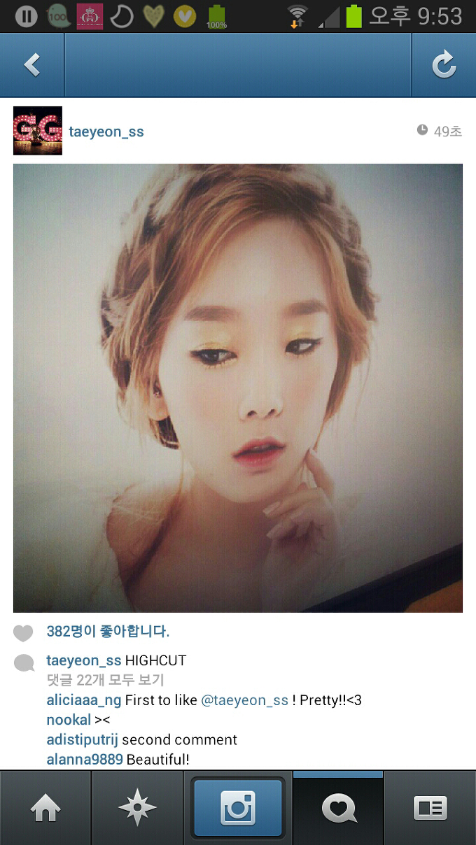 더블클릭을 하시면 이미지를 수정할 수 있습니다